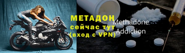 каннабис Баксан