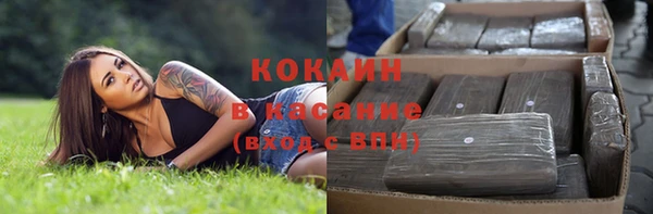 каннабис Баксан