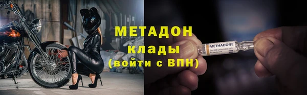 соль ск Балабаново