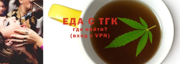 каннабис Баксан