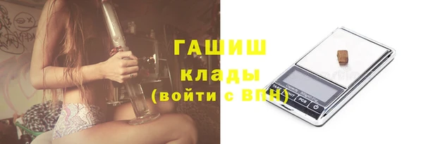 соль ск Балабаново