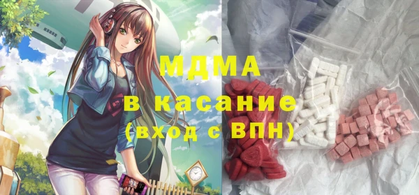 каннабис Баксан