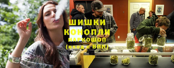кристаллы Балахна