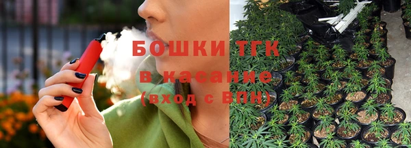кристаллы Балахна
